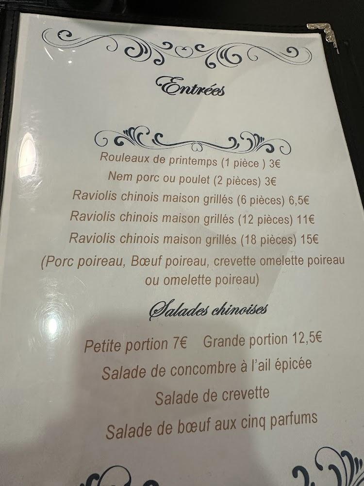 Restaurant Chinois Sucré Salé - Menu Image 2